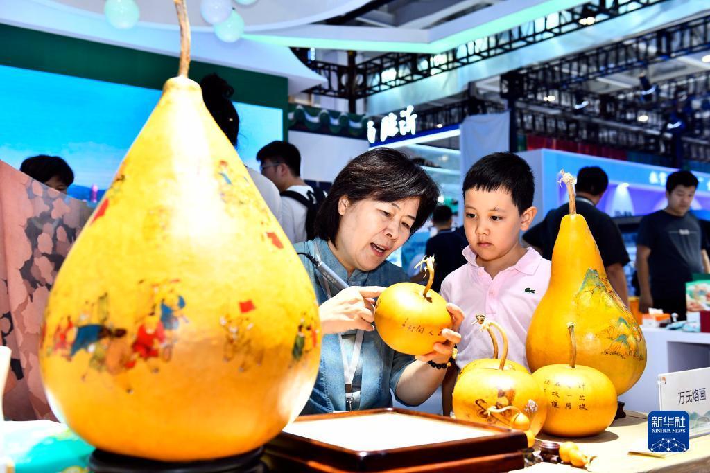 通宝最新官网网址