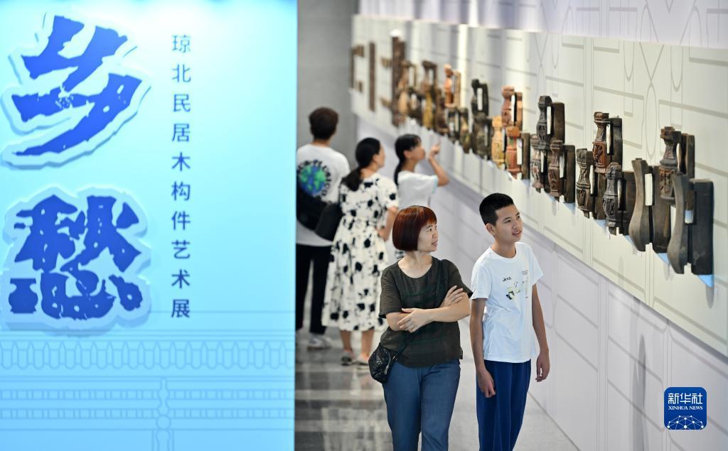在线网址df